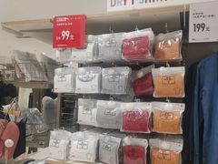 -优衣库(长沙雨花亭凯德广场店)