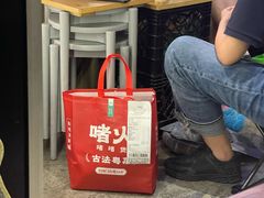 -店溡三(御华名苑愚园路1221弄店)