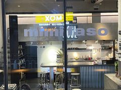 -MIMI FASO(古仓店)