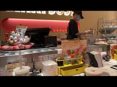 -元气寿司(宝安壹方城店)
