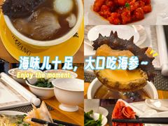 -李清佛跳墙|福建省十大名厨之首(后江埭店)