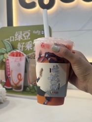 -尤米一站式美甲美睫