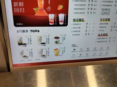 -北国商城