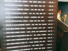 -微焙咖啡工厂(海峡创意产业园·红坊店)