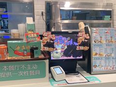 -魏家凉皮(梨园店)