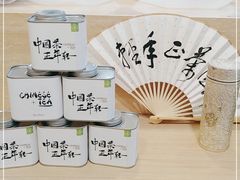 -Tea Stars茶星星(九龙首府店)