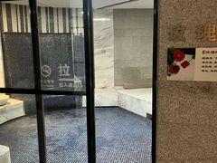 -春晖园度假酒店温泉