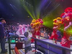-广州长隆国际大马戏