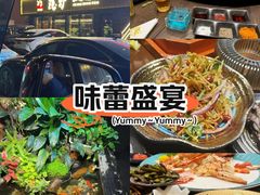 -隐炉和牛烧肉店(群力店)