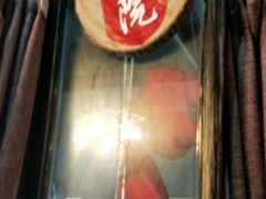 -煲得鲜·桐乡煲·小龙虾(万达店)