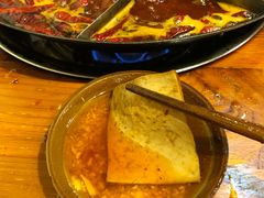 厚豆干-独雅老火锅(原宏声巷店)