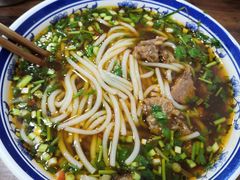 -攀枝花·任德琼·盐边羊肉米线