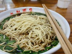 腰花肥肠面-老赵面店(大西路店)