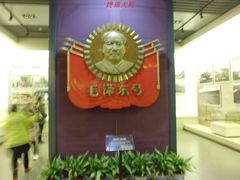 CIMG1287-中国铁道博物馆(正阳门馆)