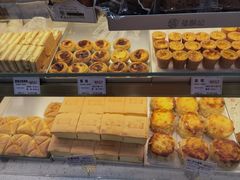 -禧酥记(昌平镇店)