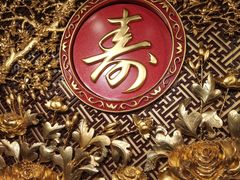 -镛记酒家