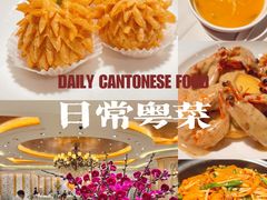 -东海海鲜酒家(中信广场店)