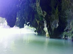 -三门海
