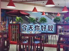 -五条人糖水铺(光谷世界城店)
