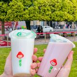 5元自助?这家糖水铺的老板也太任性了🤫