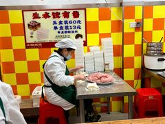 -小秋水饺(大成路总店)