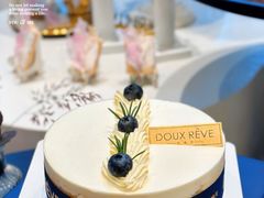 -杜哈夫DOUX RÊVE·生日蛋糕(日月光店)