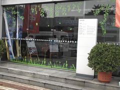 -上汽大众4S店(上海冠松店)