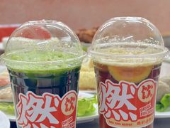 -燃计沙茶皇·香港沙茶火锅(人广旗舰店)