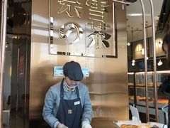 -奈雪的茶(中粮祥云小镇店)