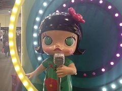 -东浩兰生上海世博展览馆