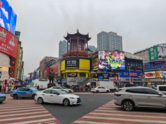 -黄兴南路步行商业街