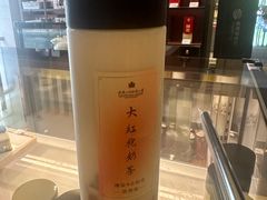 -桃源咖啡厅(武夷山大红袍山庄店)