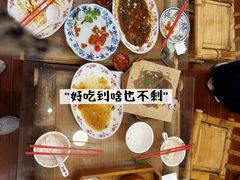 -芋包王闽南茶楼(八市店)