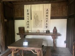 -黄公望隐居地