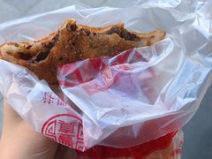 原味红豆味-鼎丰真(重庆路店)