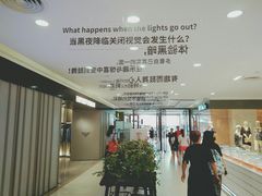 门面-王府井百货(总府店)