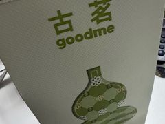 -古茗(下城香积寺路店)