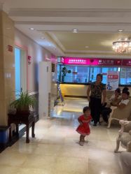 点击看大图 -北京俪婴妇产医院(朝阳大悦城店)