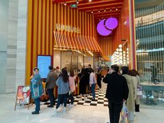 -LUNEURS月乐诗·法式冰淇淋(北外滩来福士广场店)