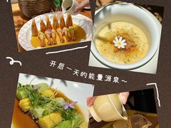 -王府茶楼茶宴·创意菜(朝阳公园店)