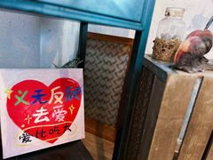 -ABCD咖啡屋(妇幼店)