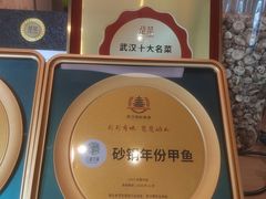 -巴公房子