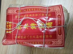 -祥禾饽饽铺·中式糕点(天津河东美福园店)