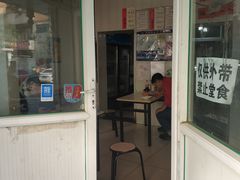 门面-咱家王新国把子肉(县东巷店)