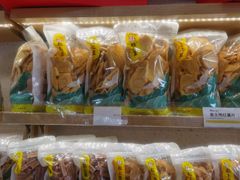 -粒上皇(五一广场店)