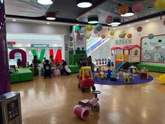 -爱威盛亲子俱乐部·纽约国际早托中心