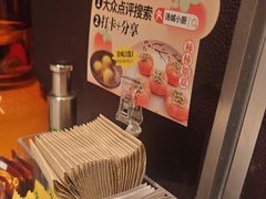 -汤城小厨•粤菜•靓汤(苏州街店)