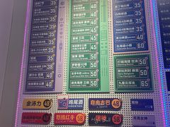 -HOU LIVE(下沙店)
