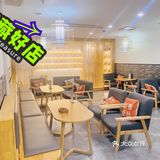 🥤入冬了 来一杯奶茶吧