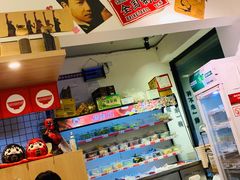 -皆道拌麻辣烫·麻辣拌